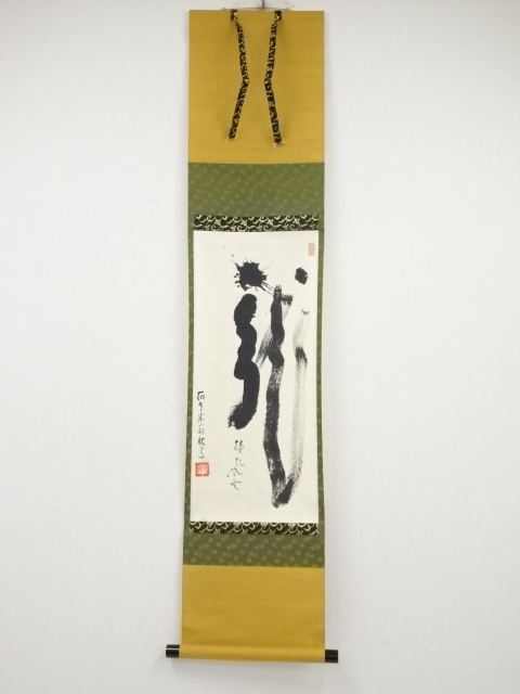 JAPANESE HANGING SCROLL / HAND PAINTED / CALLIGRAPHY